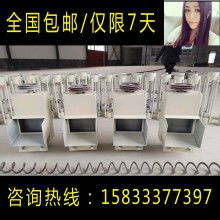 泊頭溫蒂婭機(jī)電設(shè)備網(wǎng)絡(luò)銷售處 專業(yè)供應(yīng)高品質(zhì)計(jì)算機(jī)產(chǎn)品